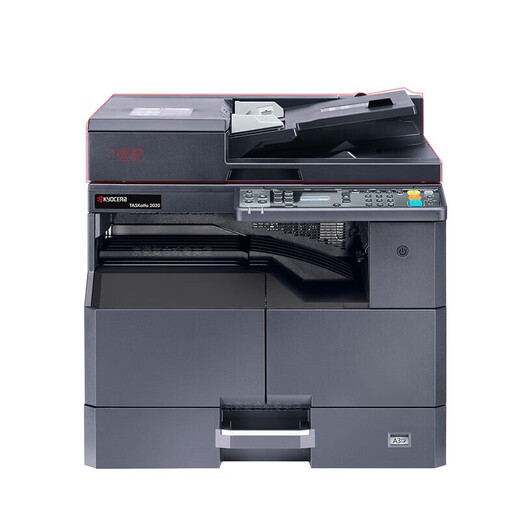 京瓷（KYOCERA）MZ2101 黑白激光打印机多功能一体机大型办公数码复合机复印扫描三合一复印机家用 京瓷MZ2101【标配带网口】