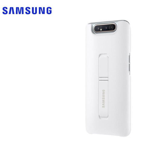 Samsung A80 mobile phone case original vertical stand protective case variable stand A8050 protective cover anti-fall back cover simple and convenient installation and removal white