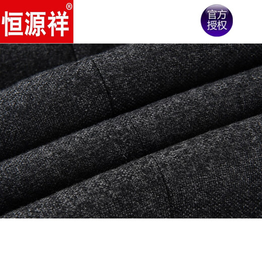 
Hengyuanxiang brand high-end men's clothing, woolen trousers, men's formal wear, autumn and winter, thickened wool plush trousers, middle-aged and elderly men's business casual straight pants, black small square 6630 33 (waist circumference 2.6 feet = 86CM