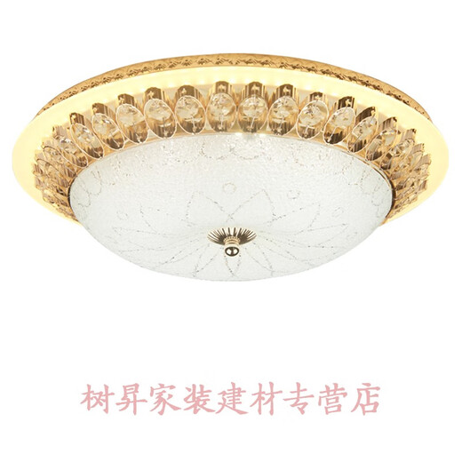 欧式吸顶灯led卧室灯圆形客厅超大水晶灯现代简约房间灯阳台过道灯具 5006直径50cm三色光