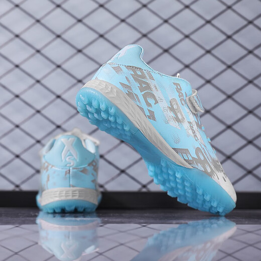 Senses zapatos de fútbol para niños sin encaje para estudiantes, hombres y mujeres, Falcon TF Broken Nails Velcro zapatillas de entrenamiento de hierba artificial 6195 Mes Color Nailas rotas 36 zapatos deportivos estándar Tamaño
