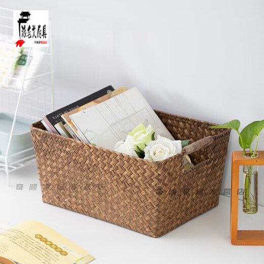 
Qushengyuan bamboo basket rectangular Japanese-style seaweed woven storage basket rattan bamboo storage basket rectangular desktop storage basket HC844-H-L