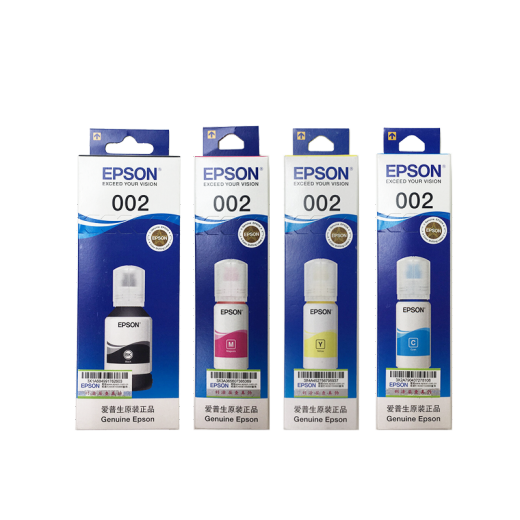 爱普生（EPSON）L6276 L6278 L6279打印机 专用002原装墨水L6198 墨仓式连供打印机 彩色墨盒 四色套装【收货领15元红包】