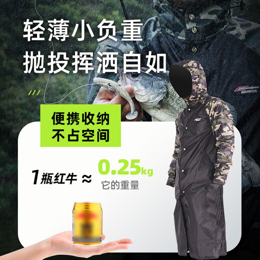 HISTAR fishing raincoat special waterproof ultra-thin breathable full-body rainstorm-proof thickened long lure raincoat fishing equipment four-season sleeved hooded fishing raincoat - Camouflage Green XL [recommended 165-180cm 65-85kg]