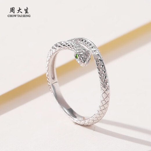 Chow Tai Sang S925 Silver Fingertip Spirit Snake Sterling Silver Ring Open Ring for Girlfriend, Birthday Gift for Best Friend, Holiday Gift Spirit Snake S925 Silver Ring