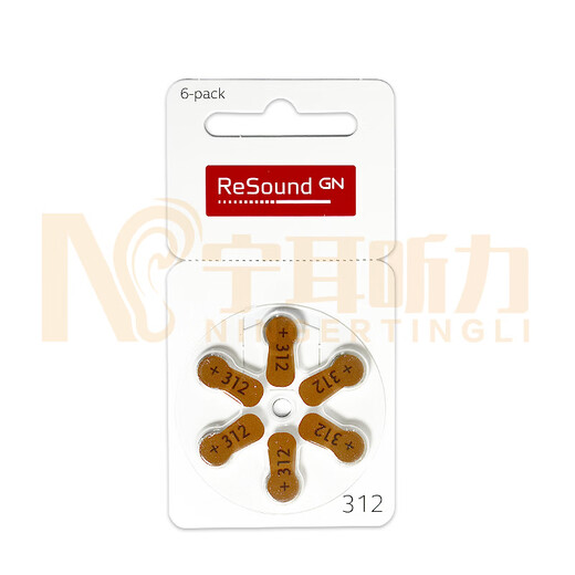 Accesorios de audífonos Botón de batería de zinc resuena Electrónica hecha en Alemania Original importado 10 312 13 675 312 No. 5 Versión 30 Tabletas