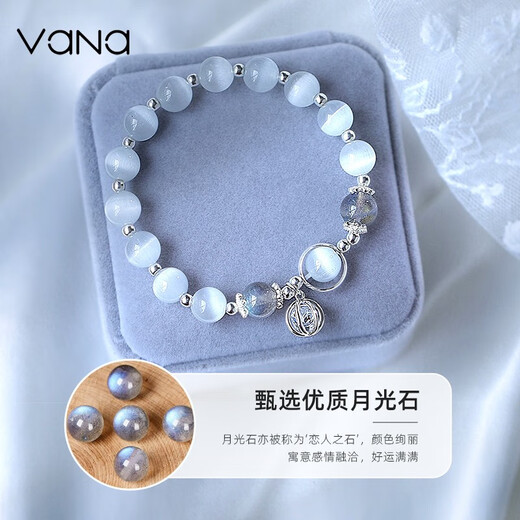 Vana Cat Eye Silber Armband Frauen Armband Kristallarmband Abschlussgeburtstag Geschenk für Freundin Frau graues Moonlight Cat Eye Bracelet [Brand Geschenkbox]