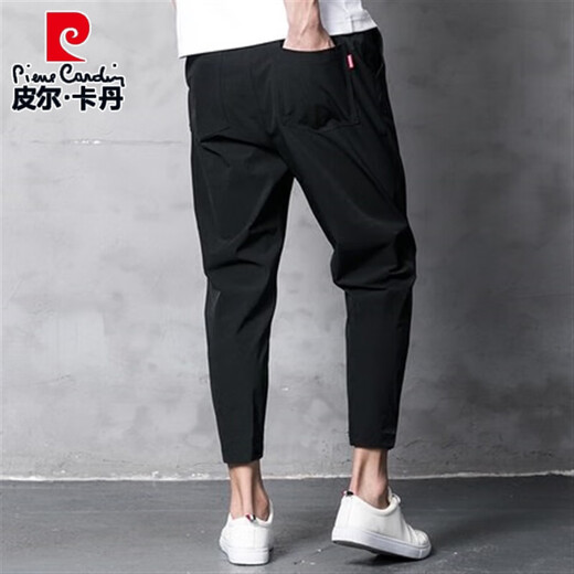 皮尔卡丹九分裤薄款夏季宽松哈伦裤小脚裤子男士休闲裤修身秋季8八分9分裤 黑色小脚裤 M
