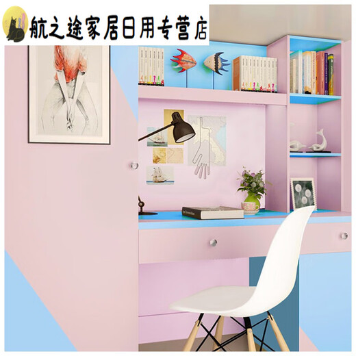 SHANTOU LINCUN Fondo de pantalla Autoadhesivo Pegatina de pared impermeable espesada TV TV Bonded Hoomed Sala de estar Muebles Armario de muebles 7027 Amarillo fluorescente 45 cm*10m