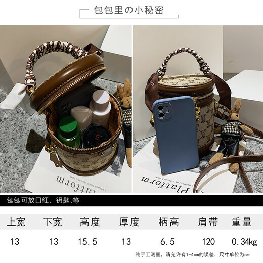 Siazella Bucket Bag маленькая сумка женский новый стиль 2024 модная женская сумка для женского кросса с одной плечой для девочек подарки на день рождения подарки для подруги хаки [подарочная коробка]