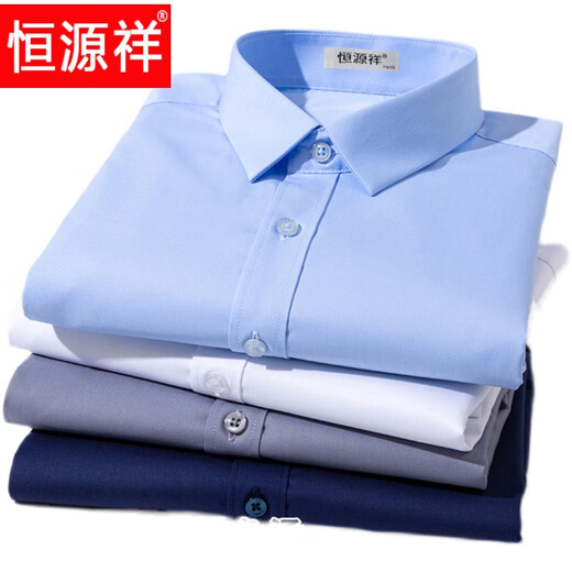 Hengyuanxiang Herren-Kurzärmel-Hemd 2025 Sommer Casual Twill Stripe Plaid Cotton No Bügel mit mittlerem Alter professionelles Kleidungshemd DX6623* feines breites Muster Blau (mit Taschen) Größe 42