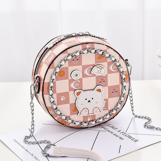 BLACKKISS Birthday Gift Gift for Girlfriend Textured Women's Bag New Small Round Bag Women's Fashion Chain Bag One-Shoulder Crossbody Bag Brown (High Quality Version)
