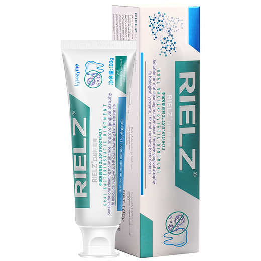 Rielz Pasta antibacteriana oral pasta oral rielz 100g 100g entregado a Guangzhou General Warehouse el mismo día