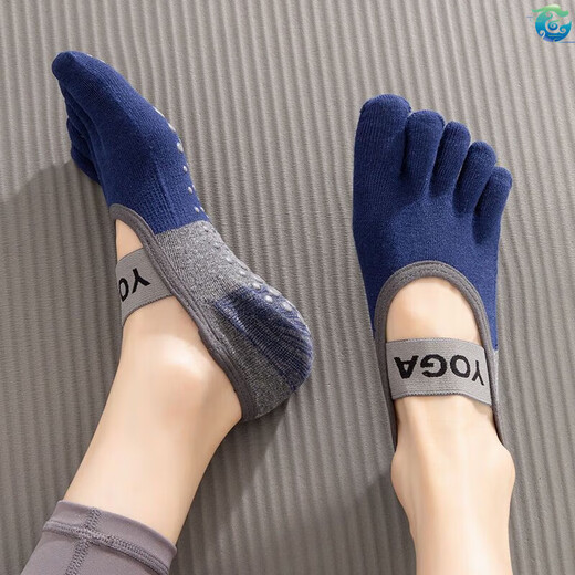 Milan yoga shoes five-finger non-slip new summer dance fitness socks indoor Pilates calyx Pei Dang Ke Ke Ke Ma red 1 pair