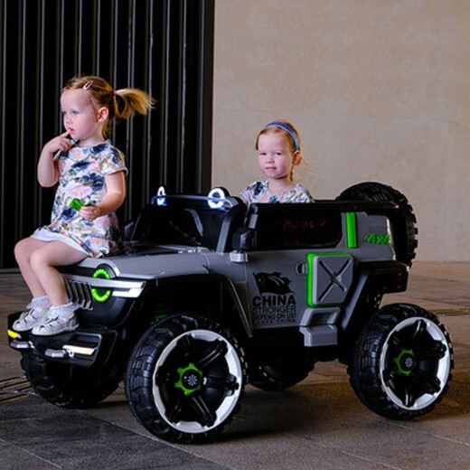 Fanku (FKU) Tanque 300 Vehículo eléctrico para niños Vehículo eléctrico doble Vehículo fuera de carretera Niño y niña Control remoto para bebés Control remoto Sentado en el cochecito Baby Birthday Regalo infantil Pequeña rueda suave roja-luminosa + Superwei 12V + Función completa