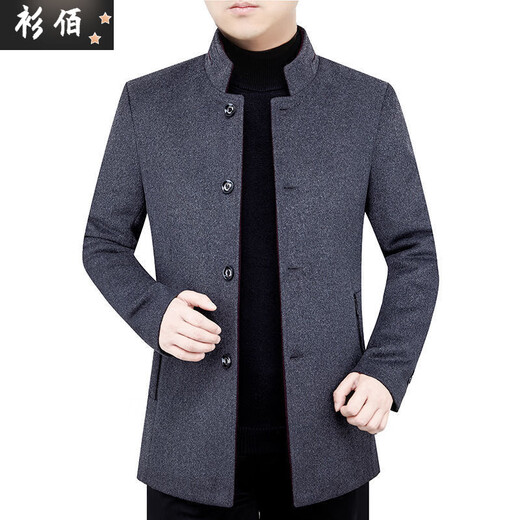 Chaoyunyue Middle-Edy Menure Wool Wool Chaqueta de collar y ropa de papá Daddy Autumn and Winter, además de la chaqueta de vellón gruesa 806 Borgoundy Thin Style M 170/88a recomendado 80-110Jin [Jin equivale a 0.5 kg]