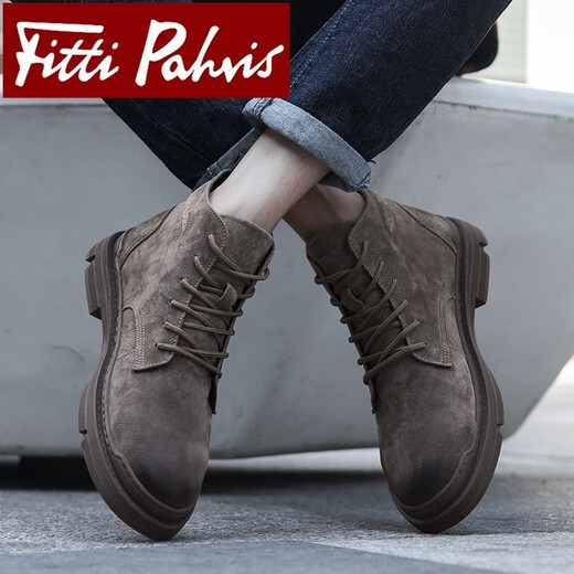 Fitti Pahris轻奢马丁靴男高帮男鞋2025冬季新款头层牛皮软底防臭休闲靴子男 咖啡色【品牌马丁靴】 41