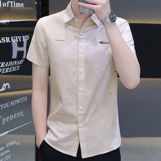 YIBAOLANG new short-sleeved shirt men's trend Korean slim casual shirt without scalding and anti-wrinkle summer half-sleeved summer thin style 854 light green L (105-120Jin [Jin equals 0.5 kg])