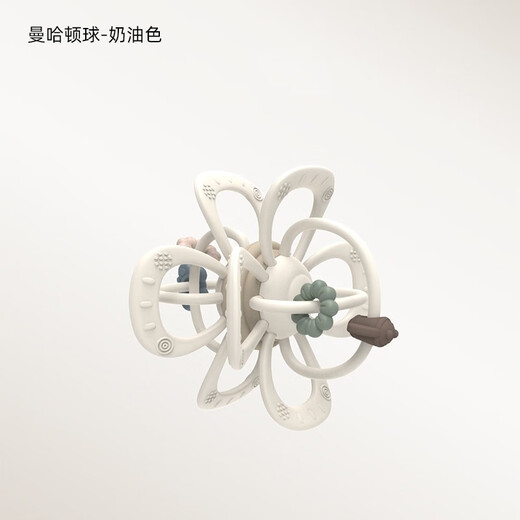 BeiE baby teether, molar and chewing gum baby toy, Manhattan hand ball, chewable and grasping training, Manhattan ball - cream color, rotatable