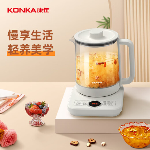 KONKA Health Pot Tea Maker Glass Insulated Boiling Water Kettle Electric Kettle Mini Glass Tea Kettle with Filter KHK-W1530(C)