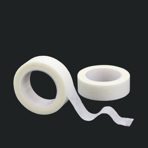 Haishi Hainuo medical tape paper non-woven breathable pressure-sensitive tape fixed wrapping 1.25*910cm/roll order