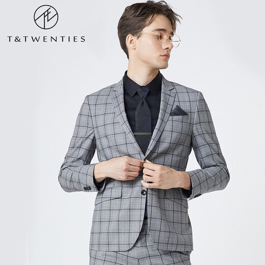 T&Twenties 英伦暗花纹桑蚕丝正装领带男商务轻奢丝质真丝 情人节礼盒送男友 真丝领带+皮带+领带夹S456