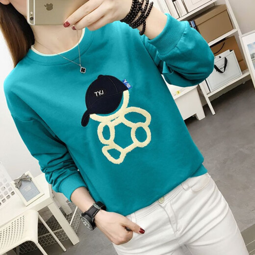 Camiseta de manga larga de la manga larga Qianyuqi Camiseta de manga larga Ropa para mujeres 2025 Autumn New Loose Base Shirt Top Women's Clothing QY6189 Color de albaricoque 2xl recomendado 125-135Jin [Jin equivale a 0.5 kg]