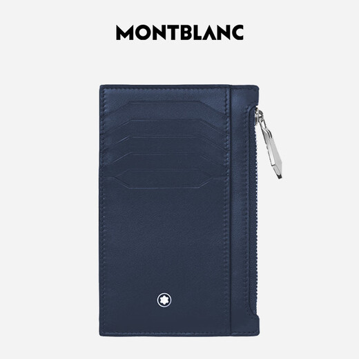 万宝龙MONTBLANC大班系列8卡位拉链卡片夹蓝色129687【七夕礼物】