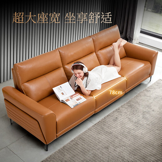 KUKA Minimalist First-Layer Cowhide Sofa Zero Wall Function Sofa 6055C Deep Space Gray Three-Seater 2 Electric