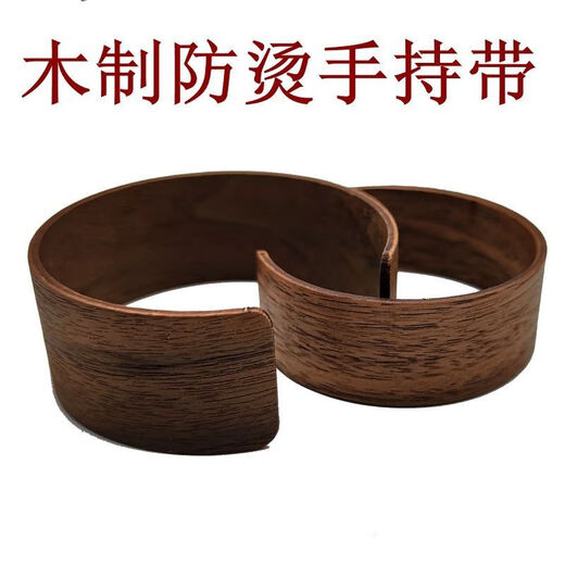 Bandaicheng en verre couverture de couverture de protection tasse de protection anti-scaldant