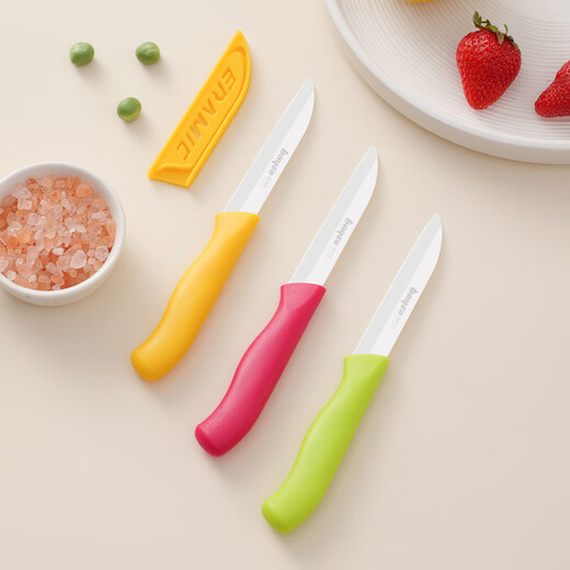 BAYCO fruit knife 3-inch ceramic paring knife with knife cover portable peeling knife paring knife peeler green BD8005