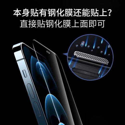 Strictly suitable for mobile phone dust-proof plugs Apple Huawei vivo Xiaomi OPPO anti-clogging plugs dust-proof and waterproof type-c silicone dust-proof plugs frosted and transparent 8 packs