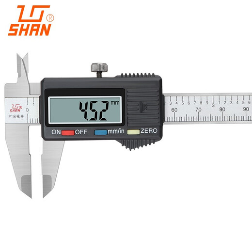 Guiliang high-precision electronic digital caliper 0-150mm stainless steel vernier caliper industrial measurement tool GL021 0-100mm plastic gauge