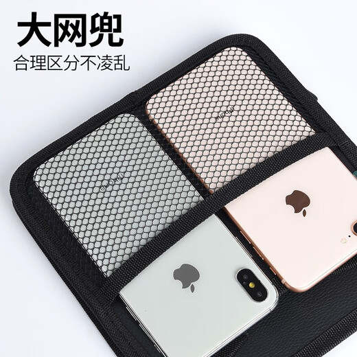 Juhui Car Interior Supplies Car Seat Back Storage Box Storage Hanging Bag Seat Back Storage Bag Multifunctional Large Organizing Box Upgraded Large Size - Black Oxford Cloth Large Capacity