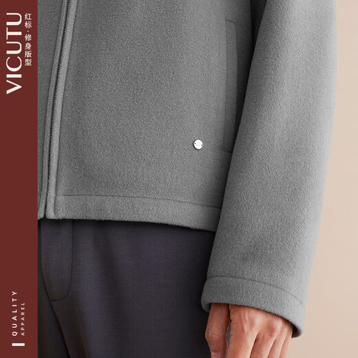 Veste de veste pour hommes vicutu veste décontractée en laine VRS21343553 Gray 170 / 88A