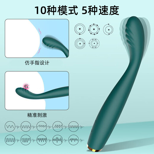 Yiluo éroce vibrant stick marée stylo femelle masturbation avancée machine sexuelle toys adultes toys spécial toys av massage vibration girls stimulant couple outils de flirt électrique