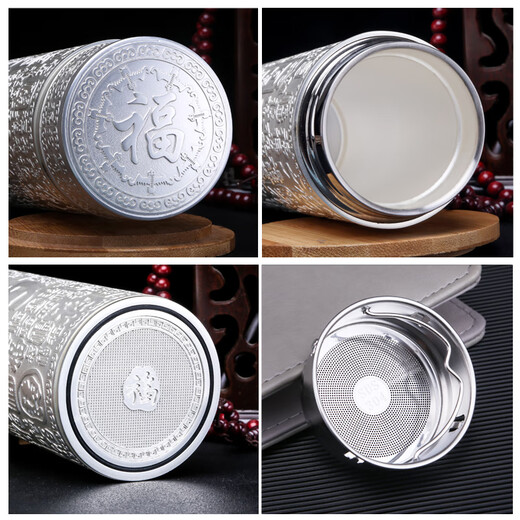 ZSR Silver Cup 999 Sterling Silver Inner Inter