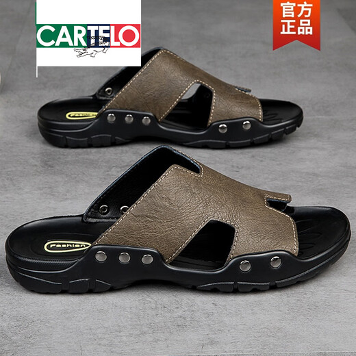 卡帝乐鳄鱼（CARTELO）凉鞋男2025夏季新款外穿休闲加肥加大码凉拖鞋超大号真皮软拖鞋潮 C/1105黑色 49