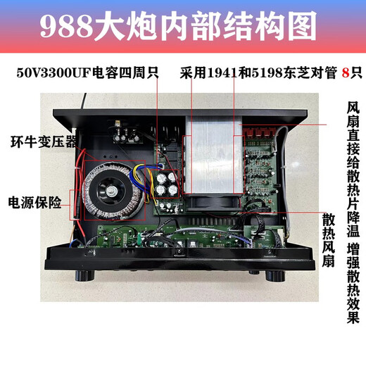 Starklok 9898大功率5.1独立低音炮口功放机带蓝牙高保真家用会议卡拉OK发烧功放音响扩音功放HIFI 9898bt+无线话筒一对