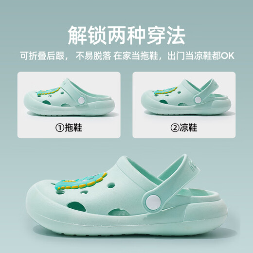 Jingqi (JOYNCLEON) Children's Sandals for Summer Indoor Anti-slip Girls Boys and Girls Cave Shoes for Baby Baby Baby Baby Baby Baby Baby Baby Baby Baby Baby Baby Baby Baby Baby Baby Baby Baby Baby Baby Baby Baby Baby Baby Baby Baby Baby Baby Baby Baby Baby Baby Baby Baby Baby Baby Baby Baby Baby Baby Baby Baby Baby Ba