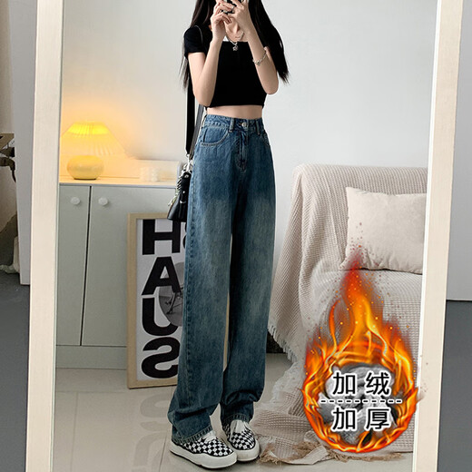 Sekong 2025 Herbst- und Winter neuer Stil verdickter hoher Taille, drapierte lässige Weitbein-Jeans für Frauen plus Samt warme Hosen HNF 683 Retro Blue Plus Velvet L.