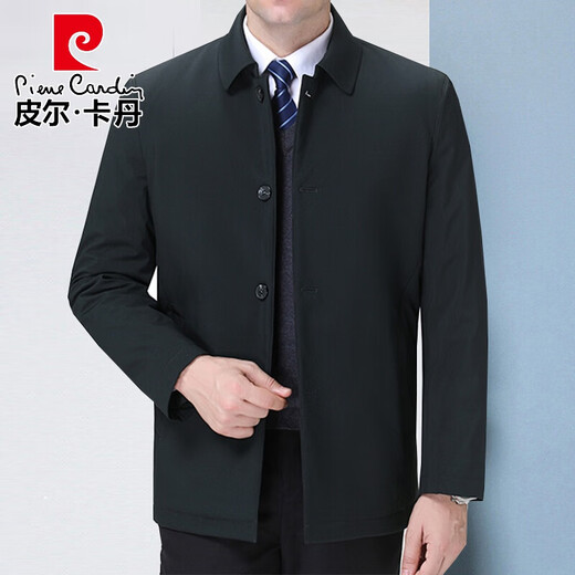 皮尔卡丹（pierre cardin）高档品牌男士棉服中老年轻薄保暖蚕丝棉袄中年大码棉衣爸爸装外套 9882深蓝 2XL 185/100A