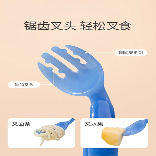 吉田久森宝宝学吃饭训练勺子弯头学食叉勺婴儿辅食勺练习自主进食儿童餐具 升级感温防滑款水墨蓝+收纳盒