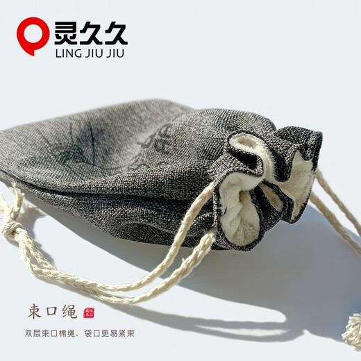 Lingjiujiu Bead Bag Toy Bag Lined Toy Bag Lined with Buddha Beads and Stars and Moon Bracelets Towel Bag Double-layer Thick Bag Storage Bag Gray Large Size