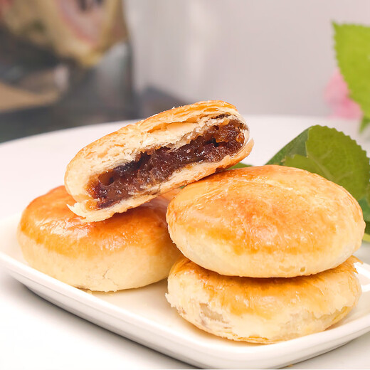 
Thirteen Auntie Cookies Whole Box of Pie (30 3 flavors) Guangdong Specialty Shenzhen Souvenir Gift Box New Year Festival Souvenir Gift Pack Gift Box (Mixed Flavors) 1050g