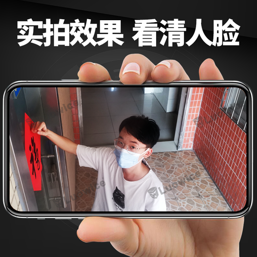 Cámara de alimentación de enchufe sin tráfico de vida útil 4G en la entrada de Ravishport 360 grados sin ángulo muerto con visión nocturna Panorámico teléfono móvil Remoto inalámbrico sin conexión con Wifi Home Car Outdoor [Versión Wifi] 5G Dual Band + Sin Punching + 64G