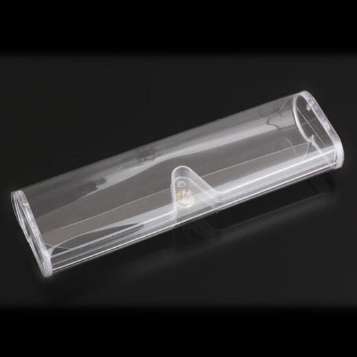 Spring Jingbuyu Transparente Brille weiche Box für die Schüler, die Myopia Spiegel Flachlicht Spiegel Lesebrille auf Lagerbox Brille 1 Box + Spiegeltuch (geeignet für kleine Rahmen) tragen können