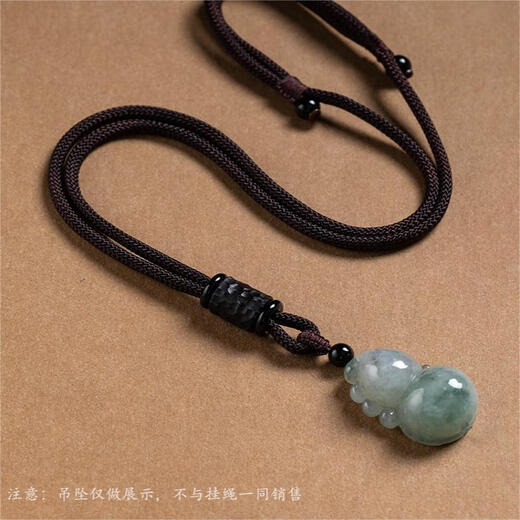 Ningxinge pendant lanyard ebony necklace rope men and women jade jade pendant hand-woven gold pendant red rope temperament black丨3mm