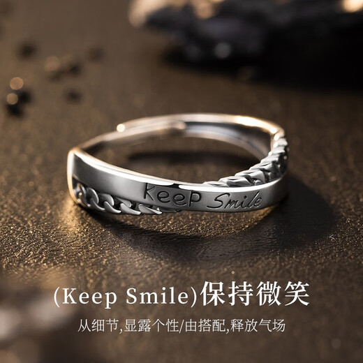 Tsful925 silver ring men's trendy index finger ring simple fashion lettering tail ring brother birthday gift male student keep smile men's ring