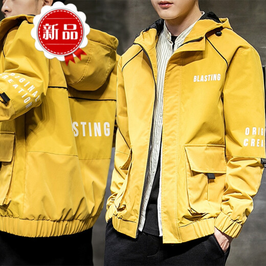 Butterfly Festival Jacket Men's 2019 Spring and Autumn New Korean Style Trendy Handsome Youth Workwear Jacket Student Casual Ins Jacket HJ1050 Yellow M